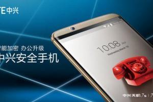 ZTE Axon 7s ufficiale con SD821 e doppia cam Posteriore