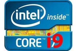 Nuovi CPU Intel Core i9 Skylake-X ultra veloci