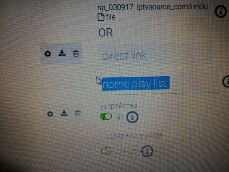 Ottplayer 