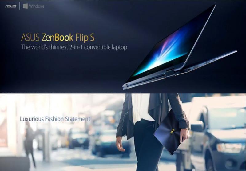 Asus ZenBook Flip S il convertibile piu sottile al mondo