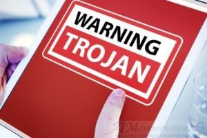 Il trojan URSNIF attacca Italia Attenzione alle email