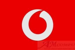 Vodafone rimodula le tariffe con minuti illimitati dal 3 settembre