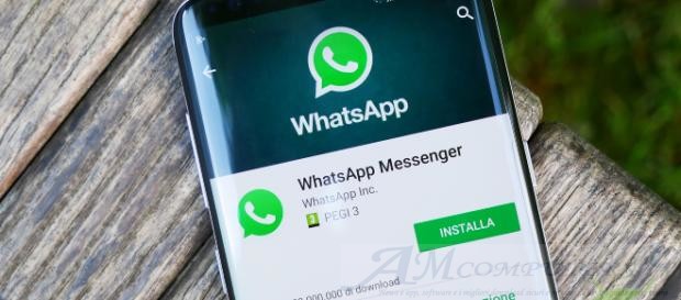 WhatsApp nuova truffa che ruba i dati personali chiamata Olivia