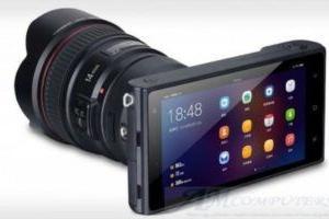 Yongnuo la fotocamera che sembra uno smartphone