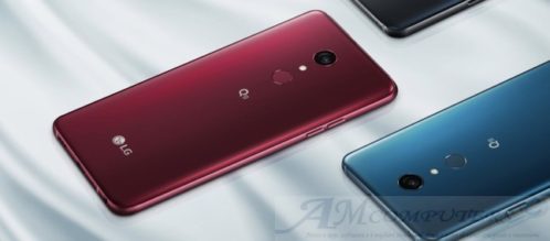 LG Q9 ufficiale Full Vision e Snapdragon