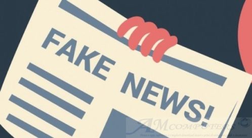 Google elimina 6 mila account per fake news in Italia