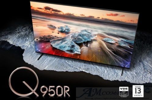 Samsung QLED TV 8K Serie QE950R 2019