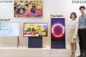 Samsung presenta la TV verticale