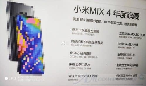 Xiaomi Mi Mix 4 con 16GB Ram e 1 TB di memoria