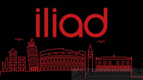 Iliad Operatore di rete fissa