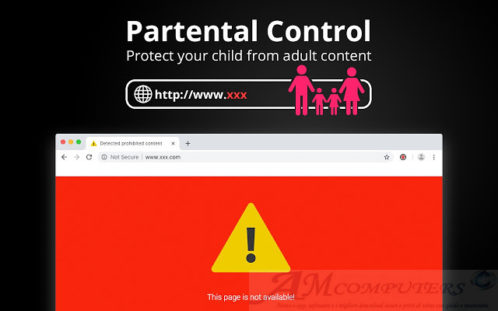 Parental Control Chrome come attivare la funzione