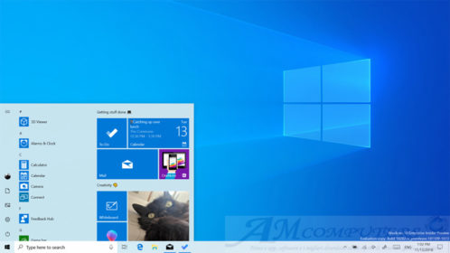 Windows 10 Update solo con 32 GB di memoria Libera
