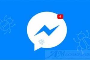 Virus Facebook Messenger come difedersi