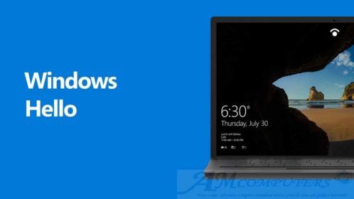 Windows 10 nel 2020 login con Face ID