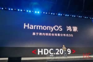 Huawei: la smart TV con sistema HarmonyOS