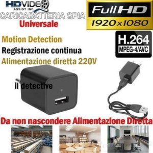Caricabatteria Spia con Microcamera Nascosta 