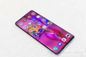 Huawei P40 Pro il nuovo Top di Gamma