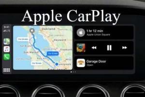 Come utilizzare il navigazione Apple CarPlay