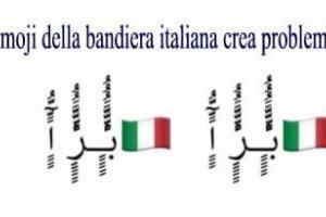 iPhone emoji della bandiera italiana crea problemi al Device