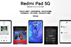Xiaomi presenta il Redmi Pad 5G caratteristiche e Prezzo