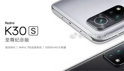Xiaomi Redmi K30S Smartphone economico con supporto 5G