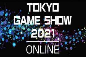 Tokyo Game Show 2021: Calendario della manifestazione