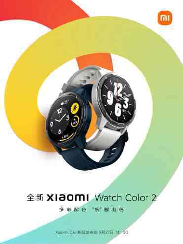 Xiaomi Watch Color 2 il nuovo Smartwatch Colorato