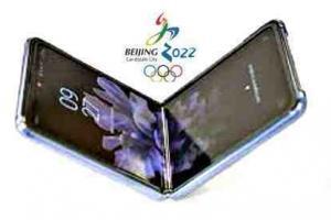Galaxy Z Flip 3 Special Edition Olimpiadi Invernali