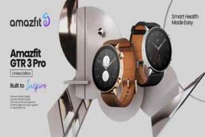 Amazfit GTR 3 Pro Limited Edition Ufficiale