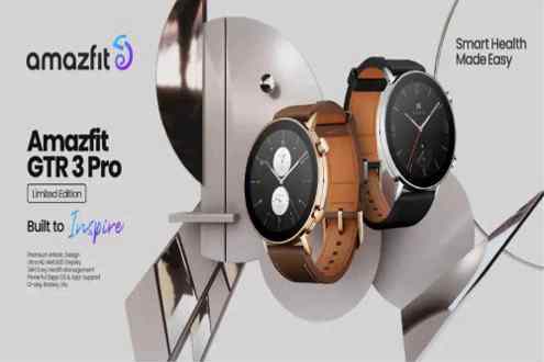 Amazfit GTR 3 Pro Limited Edition Ufficiale