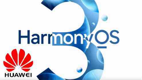 Huawei HarmonyOS 3.0 ufficiale sicurezza e Privacy