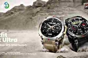 Amazfit T-Rex Ultra Smartwatch più resistente