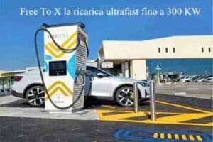 Free To X la ricarica ultrafast fino a 300 KW